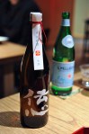 kajitsu sake