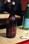 kajitsu sake