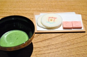 kajitsu matcha candies kyoto suetomi