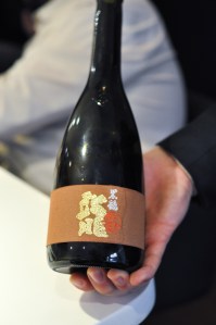 sushi nakazawa sake